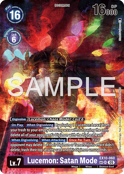 Lucemon: Satan Mode (EX10-060) (SP Alternate Art)