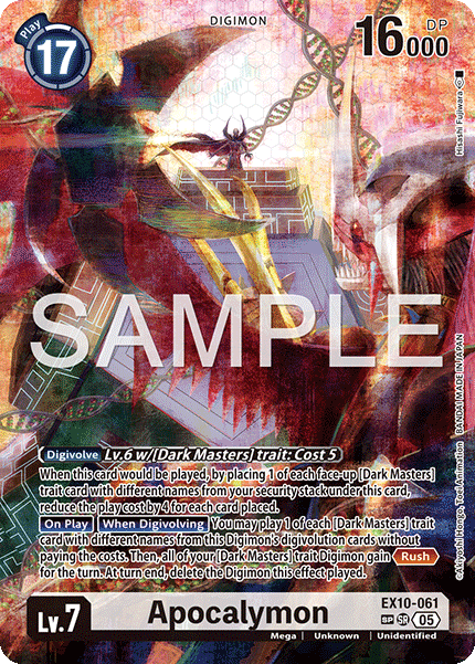 Apocalymon (EX10-061) (SP Alternate Art)