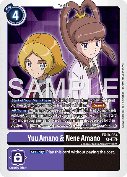 Yuu Amano & Nene Amano (EX10-064)
