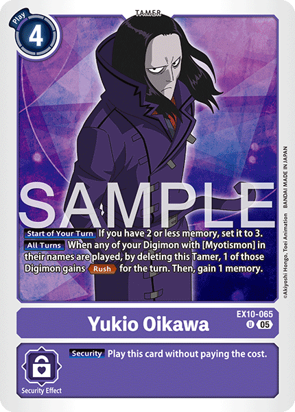 Yukio Oikawa (EX10-065)