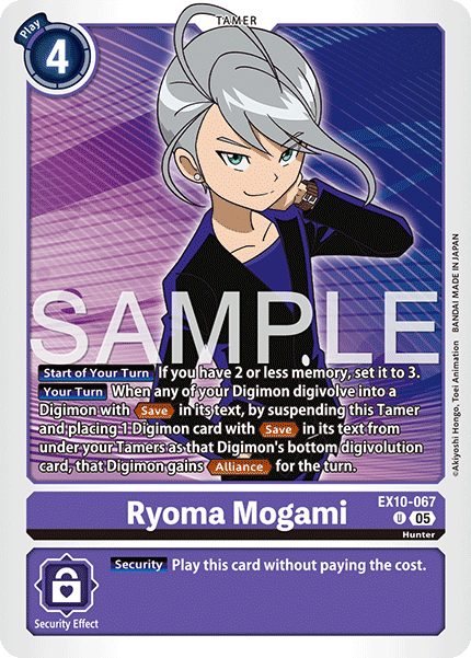 Ryoma Mogami (EX10-067)