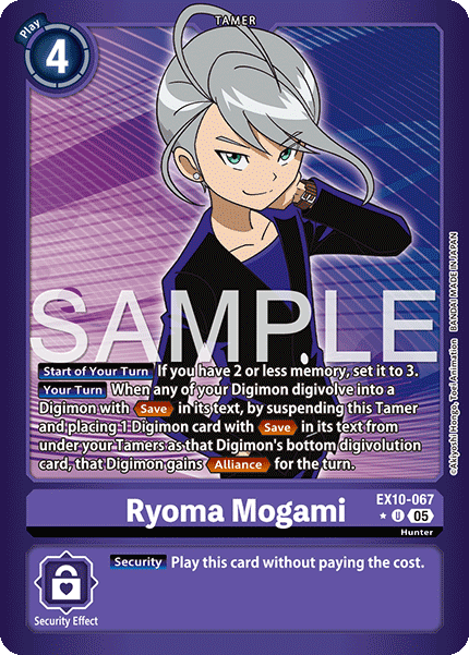 Ryoma Mogami (EX10-067) (Limited Foil)