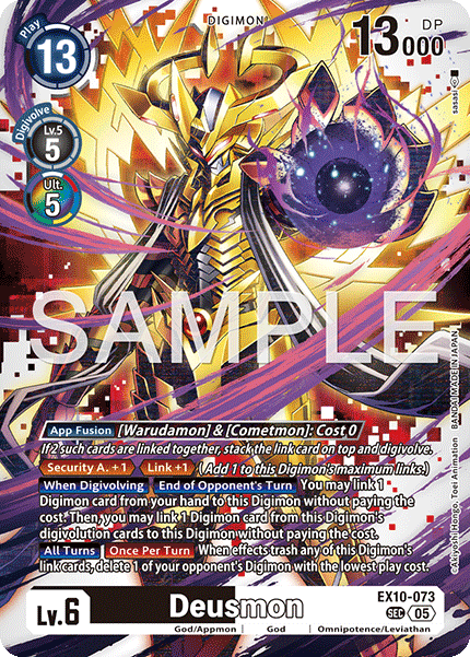 Deusmon (EX10-073) (Secret Rare)