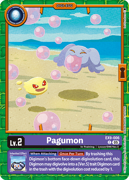 Pagumon (EX9-006)
