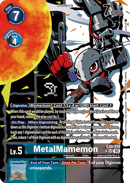 MetalMamemon (EX9-018) (Alternate Art)