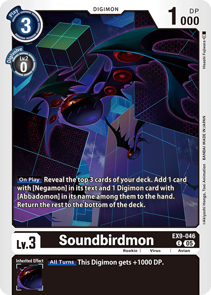 Soundbirdmon (EX9-046)