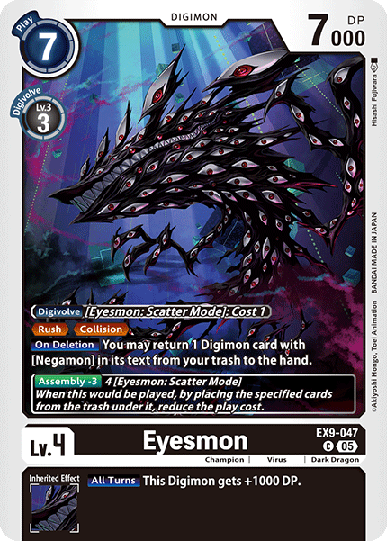 Eyesmon (EX9-047)