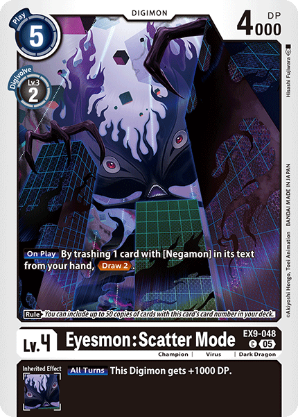 Eyesmon: Scatter Mode (EX9-048)