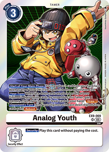 Analog Youth (EX9-069)