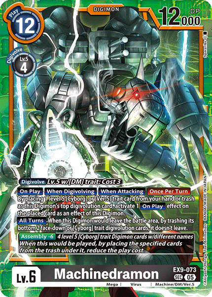 Machinedramon (EX9-073) (Secret Rare)