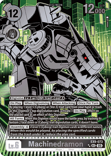Machinedramon (EX9-073) (2 Stars Gold Rare)