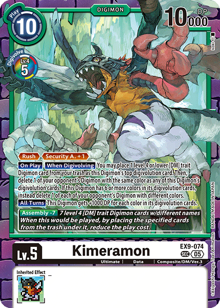 Kimeramon (EX9-074) (Secret Rare)