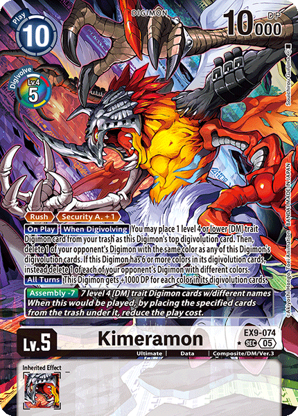 Kimeramon (EX9-074) (Alternate Art)