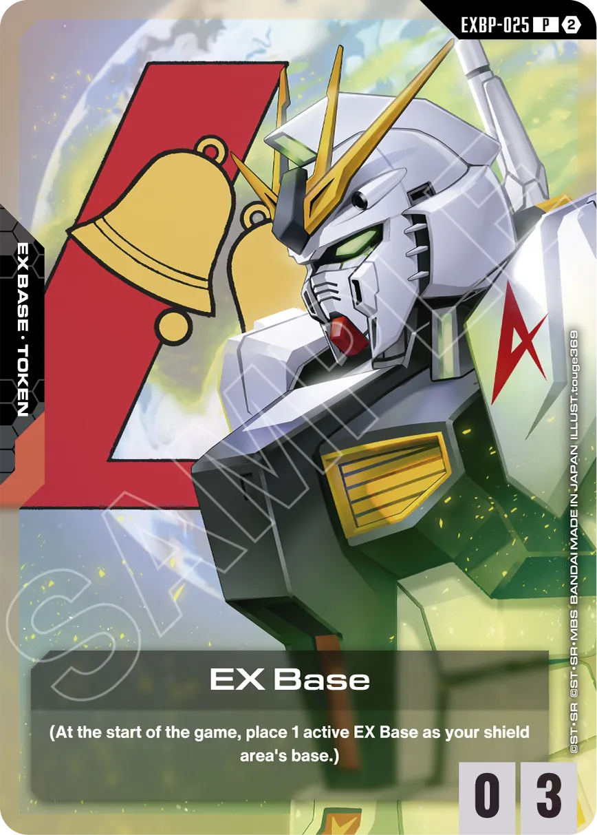 Gundam Card Game: Deck Build Set – Freedom Ascension [SC01] [Pre-order]