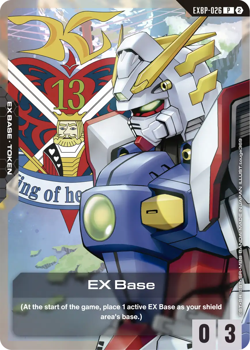 Gundam Card Game: Deck Build Set – Freedom Ascension [SC01] [Pre-order]