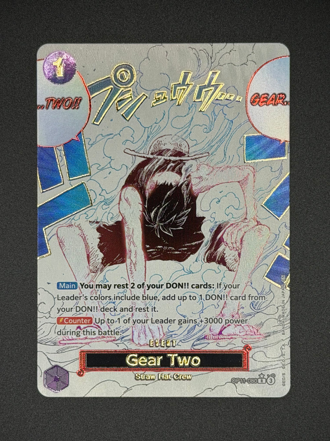 Gear Two - OP11-080 - (Alternate Art) [OP-11]