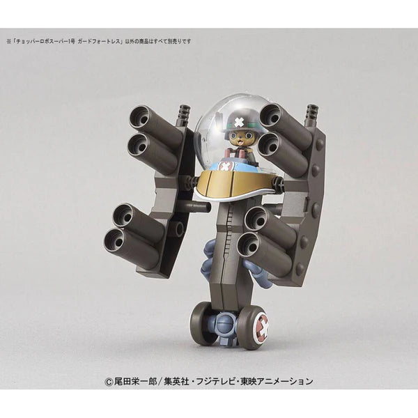 CHOPPER ROBO SUPER 1 GUARD FORTRESS