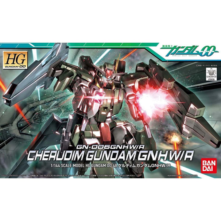 HG 1/144 CHERUDIM GUNDAM GNHW/R