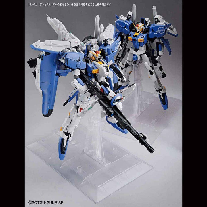 MG 1/100 ExS GUNDAM/S GUNDAM