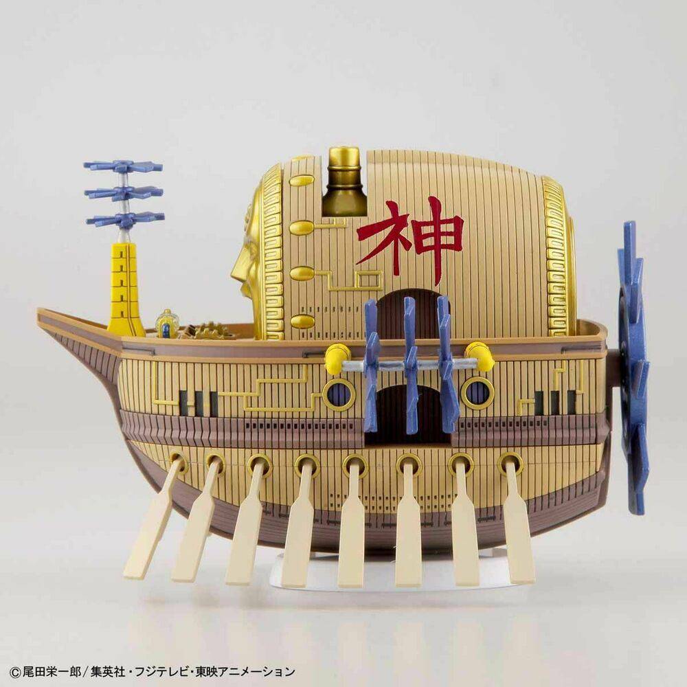 Bandai ONE PIECE GRAND SHIP COLLECTION ARK MAXIM