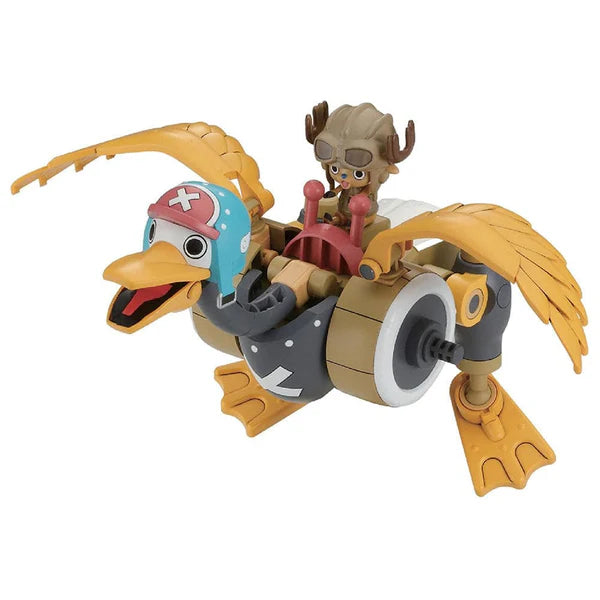 CHOPPER ROBOT2 CHOPPER WING