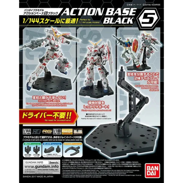 ACTION BASE 5 BLACK