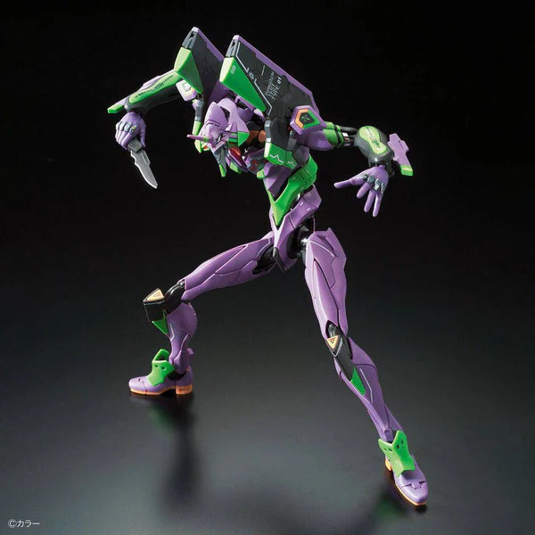 RG Multipurpose Humanoid Decisive Weapon, Artificial Human Evangelion Unit-01