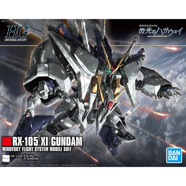 HG 1/144 Xi Gundam