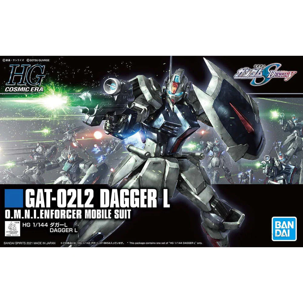 HG 1/144 DAGGER L