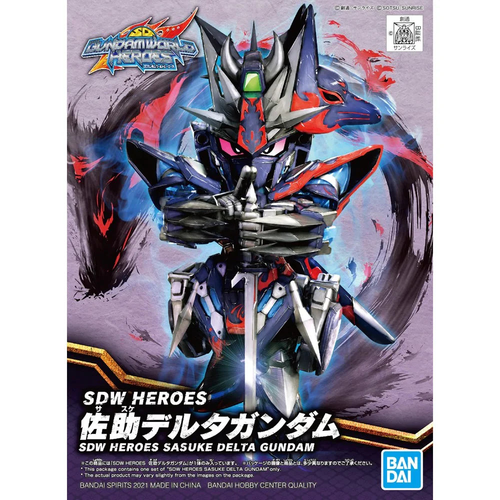 SDW HEROES SASUKE DELTA GUNDAM