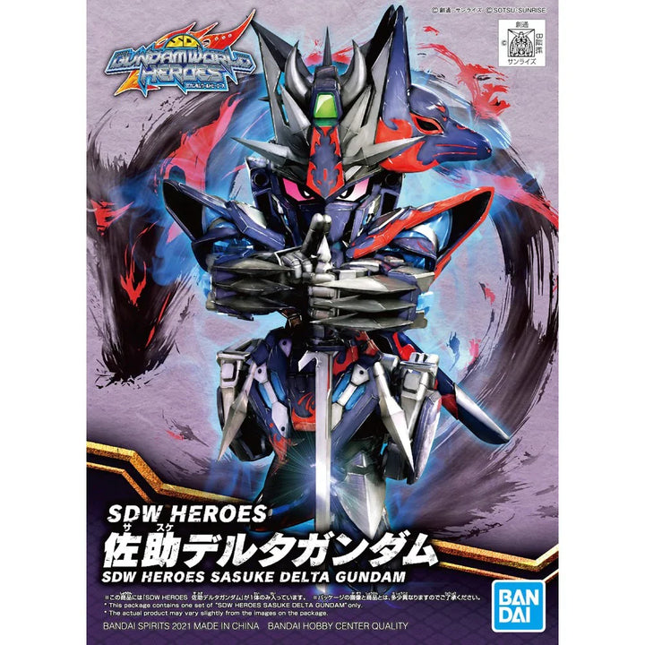 SDW HEROES SASUKE DELTA GUNDAM