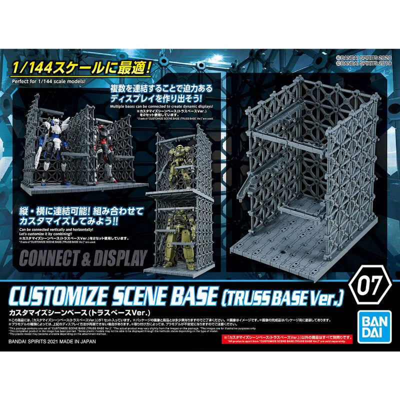 CUSTOMIZE SCENE BASE (TRUSS BASE Ver.)