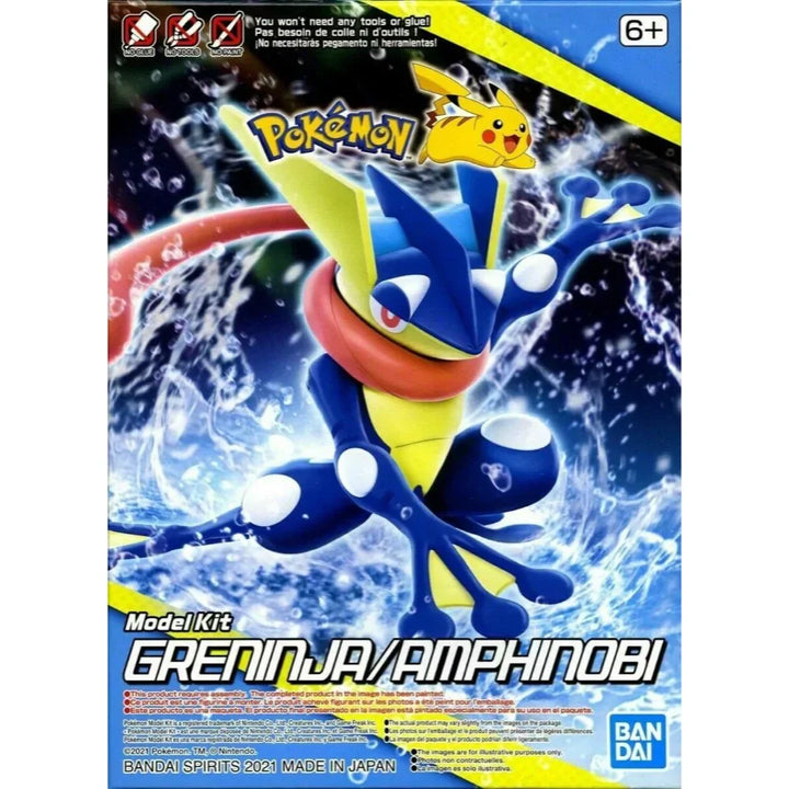 Pokemon Model Kit GRENINJA