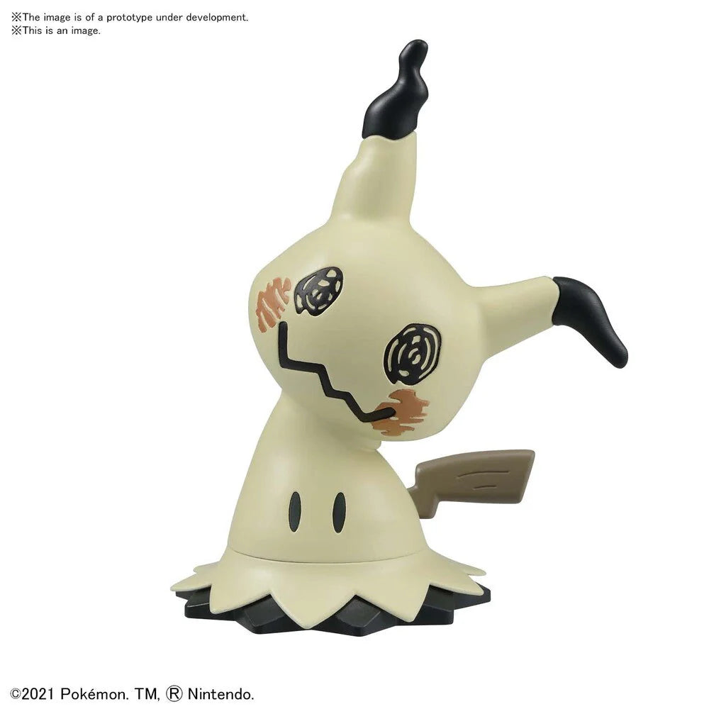 Pokemon Model Kit Quick!! 08 Mimikyu