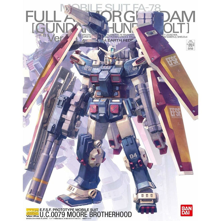 1/100 MG FULL ARMOR GUNDAM Ver.Ka [GUNDAM