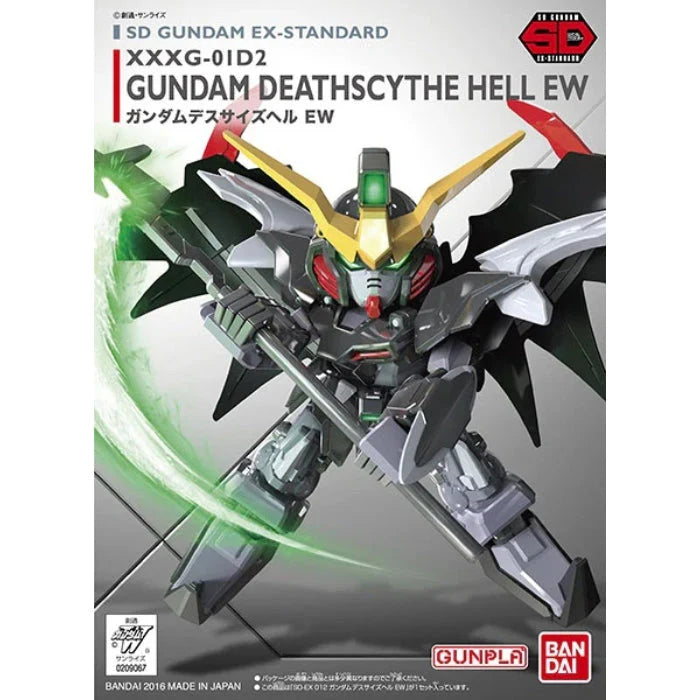 SD Gundam EX-Standard Gundam Deathscythe Hell EW