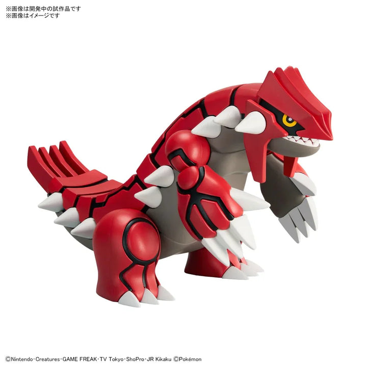 Pokemon Model Kit Groudon