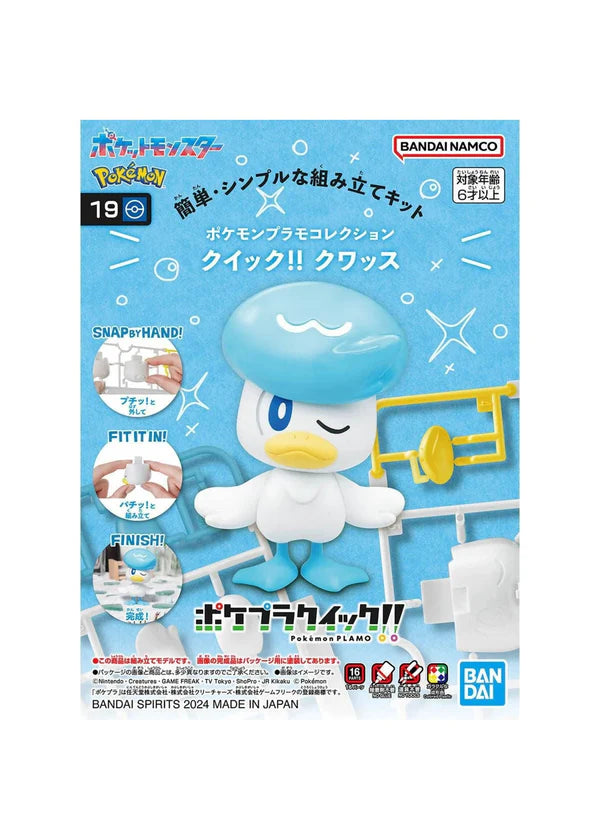 Bandai Pokemon Model Kit Quick!! 19 Quaxly