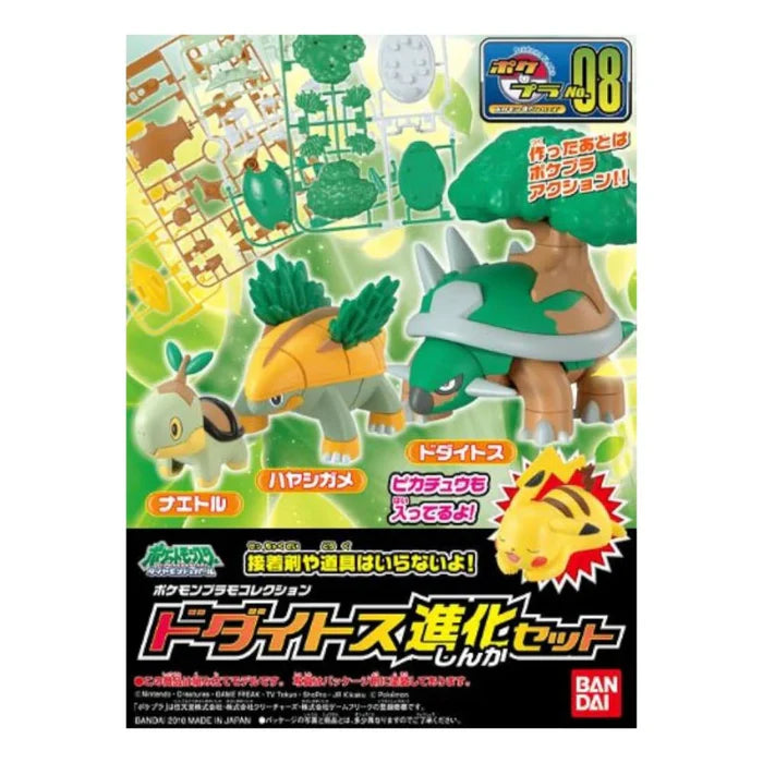 Pokemon Model Kit Torterra Evolution Set