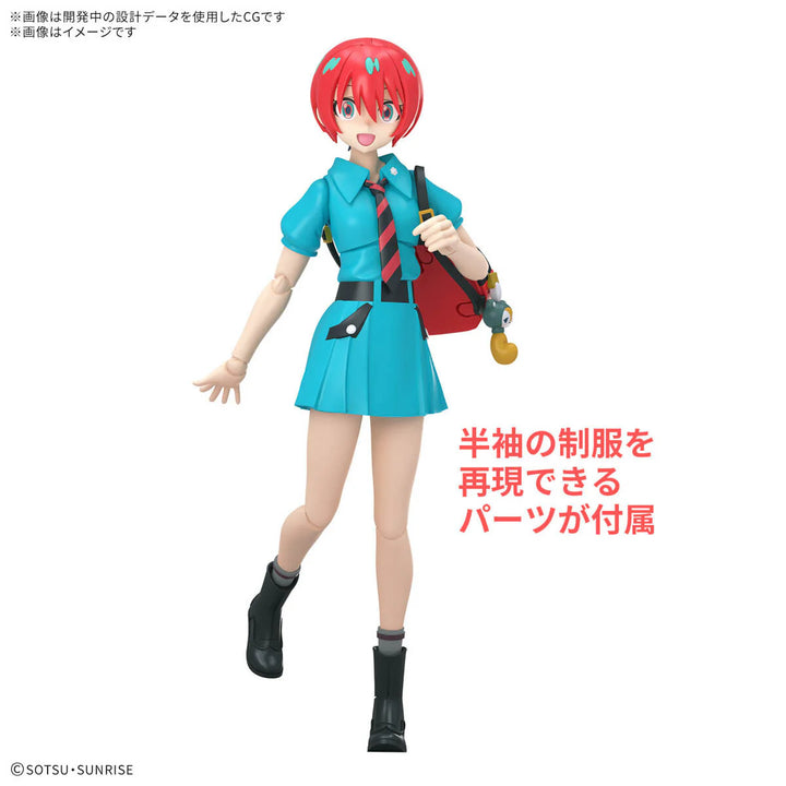 Figure-Rise Standard Amate Yuzuriha (Machu)