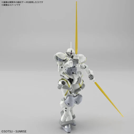 HG 1/144 XAVIER'S GYAN HAKUJI-PACKS