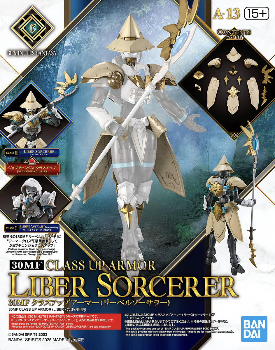 30MF CLASS UP ARMOR (LIBER SORCERER)