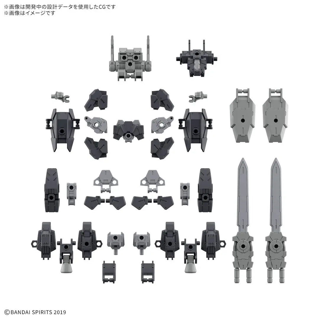 30MM 1/144 Option Parts Set 20 (Full Armor Unit 1)