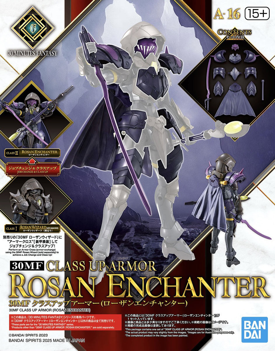 30MF CLASS UP ARMOR (ROSAN ENCHANTER)