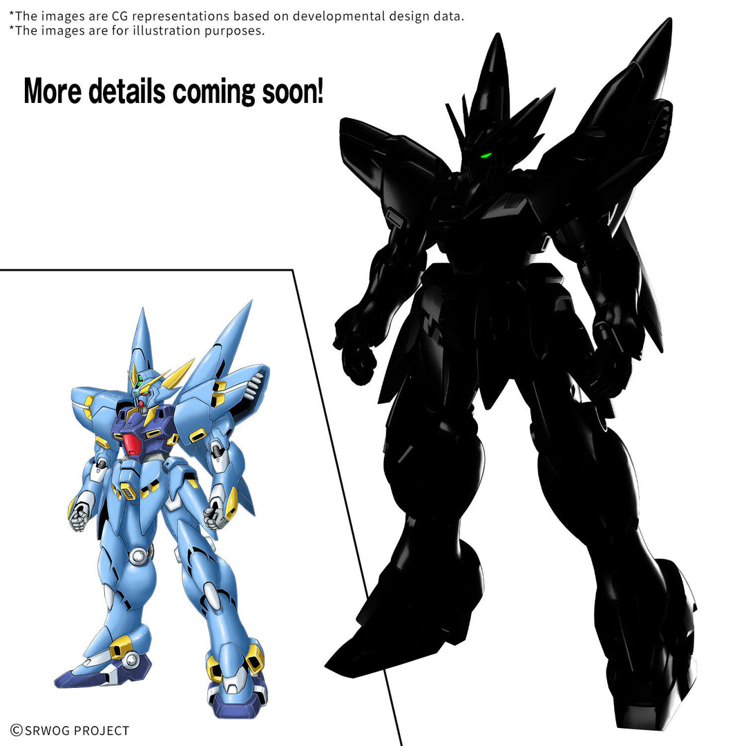 HG HUCKEBEIN（PTX-08R）