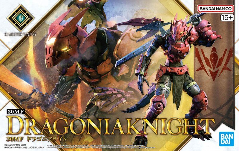 30MF DRAGONIAKNIGHT