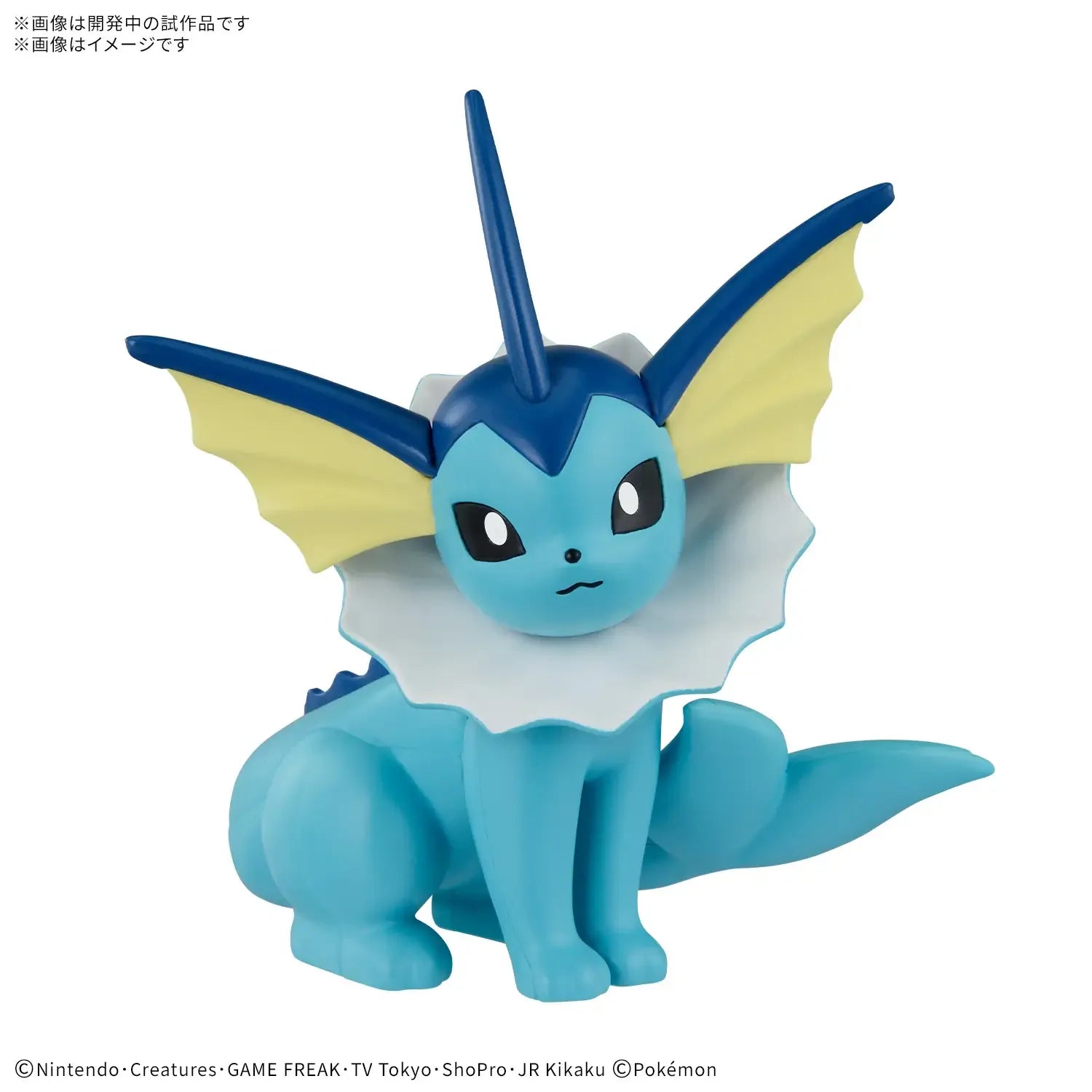 Collectables