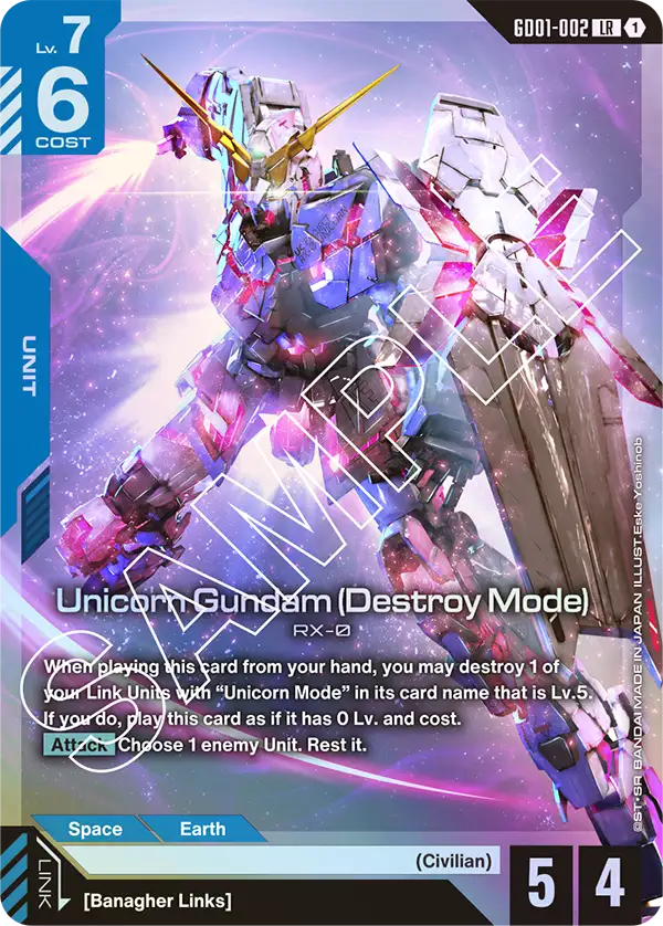 Unicorn Gundam (Destroy Mode)  (GD01-002)