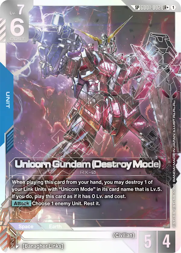 Unicorn Gundam 02 Banshee (Destroy Mode) (GD01-003) (SP) (Alternative Art)