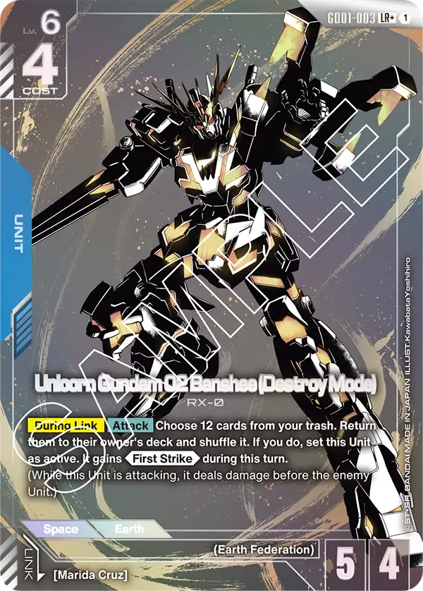 Unicorn Gundam 02 Banshee (Destroy Mode) (GD01-003) (Alternative Art)